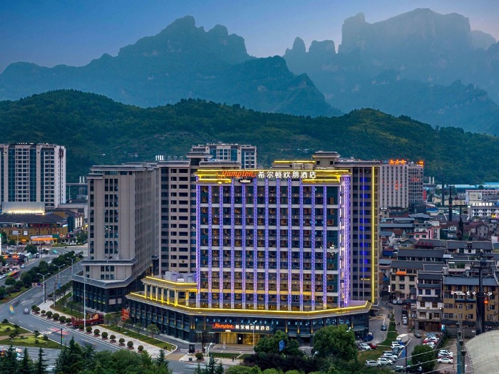Hampton By Hilton Zhangjiajie Tianmen Mountain .jpg